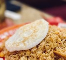 Huang Enji Special Fried Rice