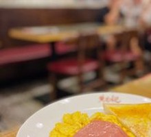 Regular Meal A