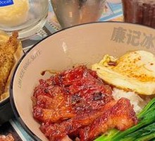 Heartbreaking Char Siu Rice