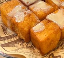 One-Bite Toast