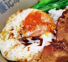 Heartbreaking Rice