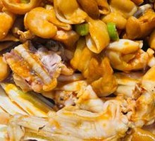 Spicy and Sour Pig Intestine and Frog Stew