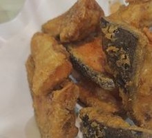 Salt and Pepper Salmon Head Bone