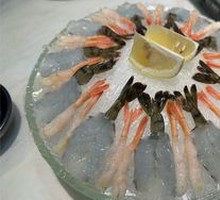 Shrimp Salad