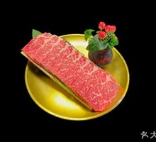 Snowflake Beef Top Blade