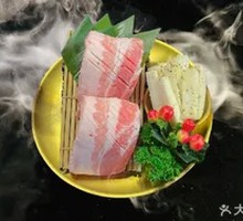 Selected Thick Cut Pork Belly