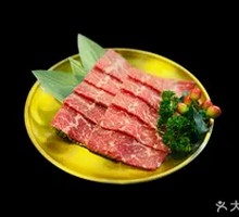 Premium Pork Belly