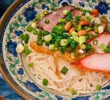 Five-Spice Beef Noodles