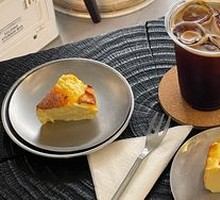 Basque Cake