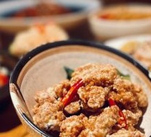 Taiwanese Golden Salted Pork Belly