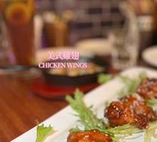 American Chicken Wings