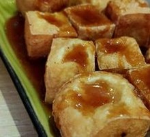Crispy Fried Tofu