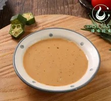 Roasted Sesame Sauce