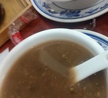 Tangerine Peel Red Bean Soup