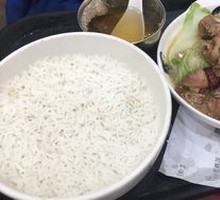 Red Date Steamed Chicken Rice
