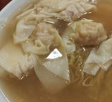Prawn and Pork Wonton Noodles