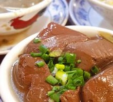 Pork Blood Soup