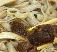 Beef Brisket Noodle Soup