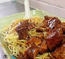 Beef Brisket Noodle Soup