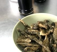 Fried Fish Skin