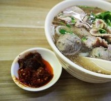 Beef Slice Ox Ball Soup Noodles