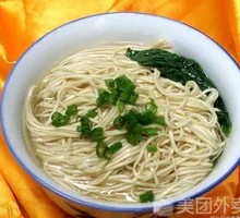 Vegetarian Noodles