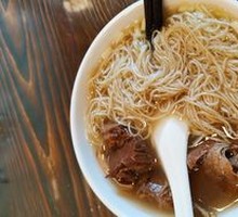 Beef Brisket Noodle Soup