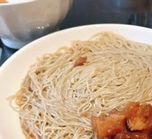 Beef Tendon Noodles