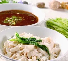 Zhajiang Noodles