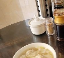 净云吞