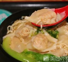 Wonton Noodles