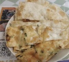 Scallion Oil Flatbread