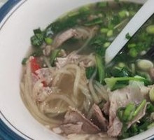 Beef Soup