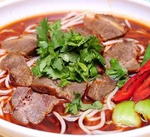 Braised Beef Rice Bowl