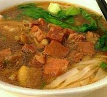 Beef Brisket Noodle Soup
