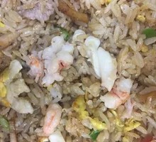 Chaozhou Special Fried Rice