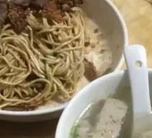 Char Siu Noodles