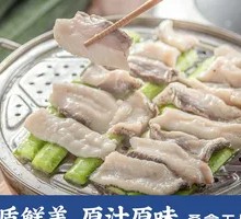 Steam Fish Without Bones