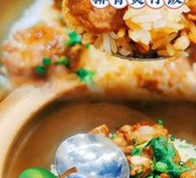 Special Spare Ribs Baozi Rice