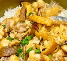 冬菇滑鸡煲仔饭
