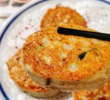 Shunde Fish Cake