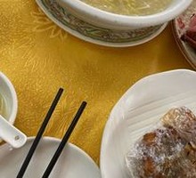 Three-Thread Fish Maw Soup