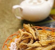 Crispy Fried Nine-Gut Fish