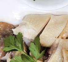 Haowen White-Cut Chicken