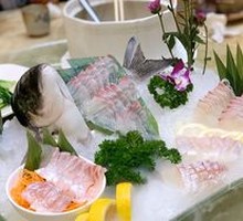 Golden Seabream Sashimi