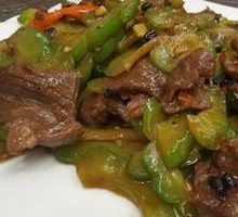 Bitter Melon with Beef