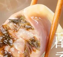 紫菜鲜肉饺