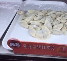 Winter Mushroom and Water Chestnut Pork Dumplings