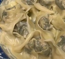 Purple Laver Pork Dumplings