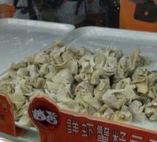 Fresh Shrimp and Crab Roe Dumplings
